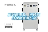 煙葉回潮機，初烤煙葉快速回潮方法