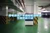 鋰電池生產專用超低濕除濕干燥系統介紹