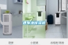 恒溫發(fā)酵除濕熱泵