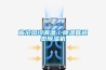 哪些細節決定工業除濕機的干燥效率