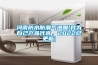 河南防水防潮氣泡膜(我為自己產品代言，2022已更新)