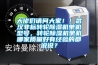 防止奶粉受潮結塊有妙方