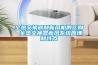 如何讓客戶為你開拓市場(chǎng)