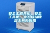 裝修后防潮何不用除濕機 家用除濕機哪個牌子好