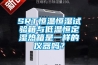 加濕器放哪里比較合適？