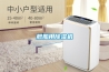 冷庫(kù)的隔熱與防潮