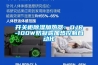 除濕機維修為您支招