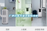 注塑成型過程中造成制品收縮凹陷的原因有哪些？