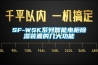 使用家用除濕機(jī)要注意什么