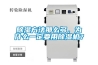 除濕方法那么多，為什么一定要用除濕機？