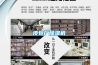 可程式恒溫恒濕箱-恒溫恒濕試驗箱