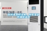 大型廠房如何防潮？大型廠房去濕抽濕機