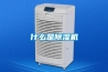 工業(yè)除濕機(jī)可以幫助電子廠提高產(chǎn)品質(zhì)量