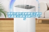 工業(yè)除濕機(jī) 吊頂除濕機(jī) 工業(yè)專用除濕機(jī)