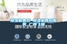 家用除濕機是什么？有哪些種類？