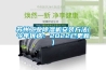 蘇州工業除濕機安裝方法(今年優選：2022已更新)
