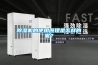 除濕機的使用原理是怎樣的呢？