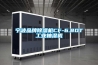 除濕機(jī)一機(jī)在手，輕松防潮沒煩惱
