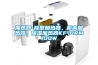 加熱器-梳型加熱器，柜內加熱器，除濕加熱器KF-DRM100W
