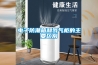 廣東恒溫恒濕試驗(yàn)室批發(fā)：步入式恒溫恒濕試驗(yàn)室