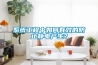 系統工程中如何有效的防止靜電產生？