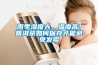 雨季濕度大、溫度高！普洱茶如何保存才能避免發霉