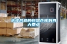 廣州專業的別墅地下室潮濕發霉2022已更新(今天／發布)