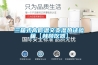 實木地板的含水率、干燥目的、干燥方法