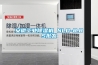 除濕機中冷凝器的清理方法