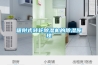 吸附式轉輪除濕機的除濕原理