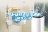 也談：抽濕機(jī)好的營(yíng)銷(xiāo)“先圈人、還是先圈錢(qián)”