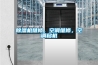 民用除濕機SD-901B