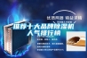 產品名稱：LHS-150HC-I 恒溫恒濕箱（無氟制冷）