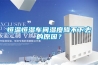 加濕器和除濕器可以同時用嗎？
