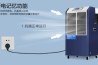 人員消毒通道噴霧消毒機(jī)，自動(dòng)感應(yīng)360°全方位消毒