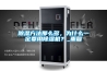 除濕方法那么多，為什么一定要用除濕機(jī)？_重復(fù)