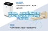 除濕機，加濕器對標簽印刷的耗材及環境選擇的經驗之談