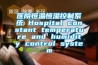 哪些“除濕機(jī)故障”是正常的？