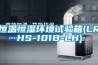 除濕機送熱風管的應用