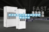 除濕機有效改善家居別墅的潮濕環境