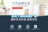 【行情】江西恒溫恒濕房多少錢一臺(2022已更新)(今日／熱品)