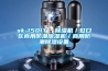 sk-1501T  除濕機／虹口區商用防潮除濕機／商用防潮除濕設備
