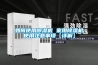 防霉防腐蝕要從防潮開始
