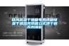 工業除濕機除濕能力的計算方式及耗電量問題_重復