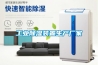轉輪除濕機結霜原因