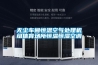 吊裝式除濕機｜貝琪電鋼琴怎么樣好用嗎？使用評測分享