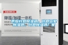 夏季雨多室內(nèi)潮濕怎么辦