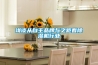 淺談從自主品牌與之距看除濕機行業