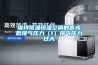 家用除濕機選多大的比較好 安詩曼除濕機來告訴你
