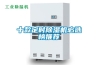 家用除濕機定制有市場嗎？
